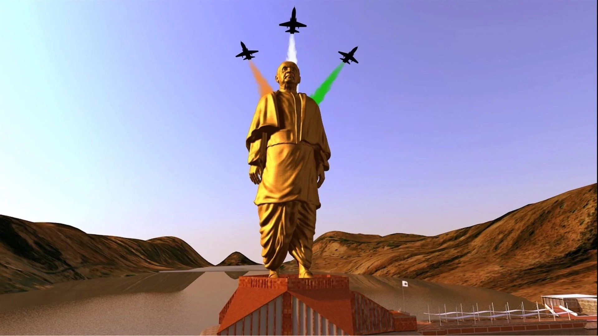 GUJARAT